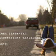 管家婆单位信息搬家